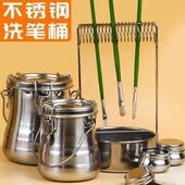 不锈钢单双油壶洗笔器 带夹子油壶调色壶 密封洗笔筒防漏调色油壶