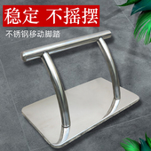 美发椅配件美发椅脚踏脚垫理发椅脚踏理发椅门店专用 包邮