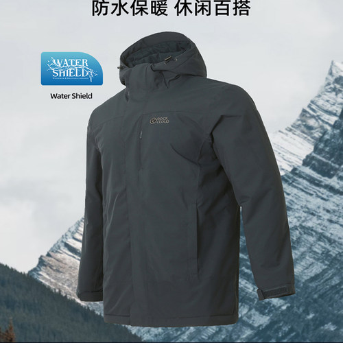 防泼水保暖防风男士棉服