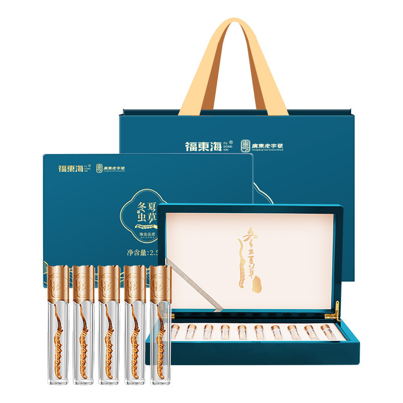 冬虫夏草2.5g礼盒共10根