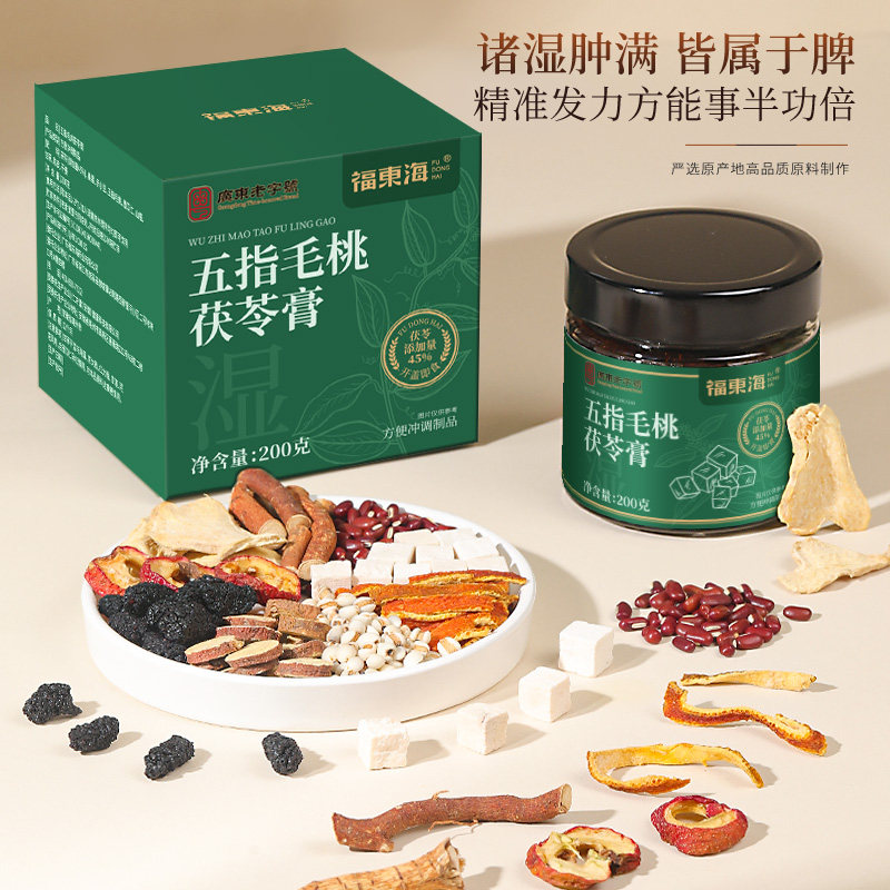 商品图