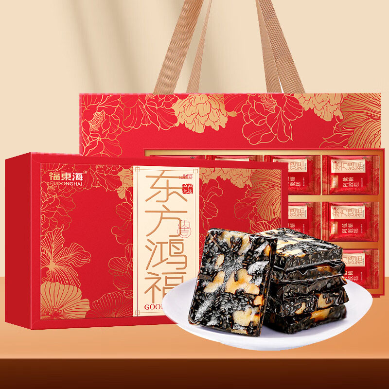 福东海低糖阿胶糕礼盒300g即食滋补阿胶固元糕山东阿胶制品原块