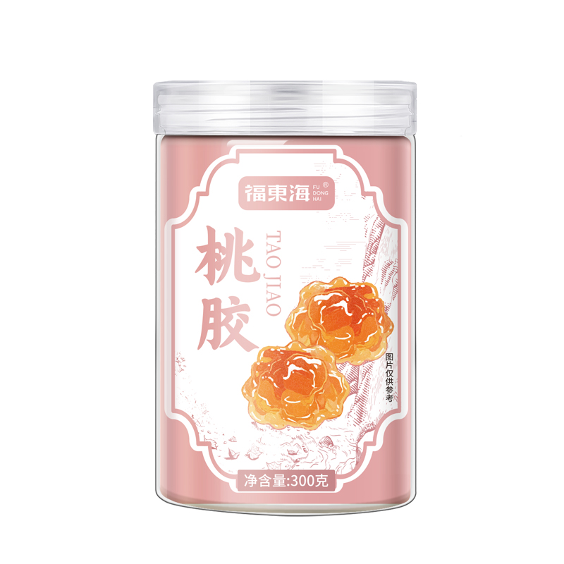 福东海云南桃胶300g无杂搭配雪燕皂角米百合干羹糖水原料滋补