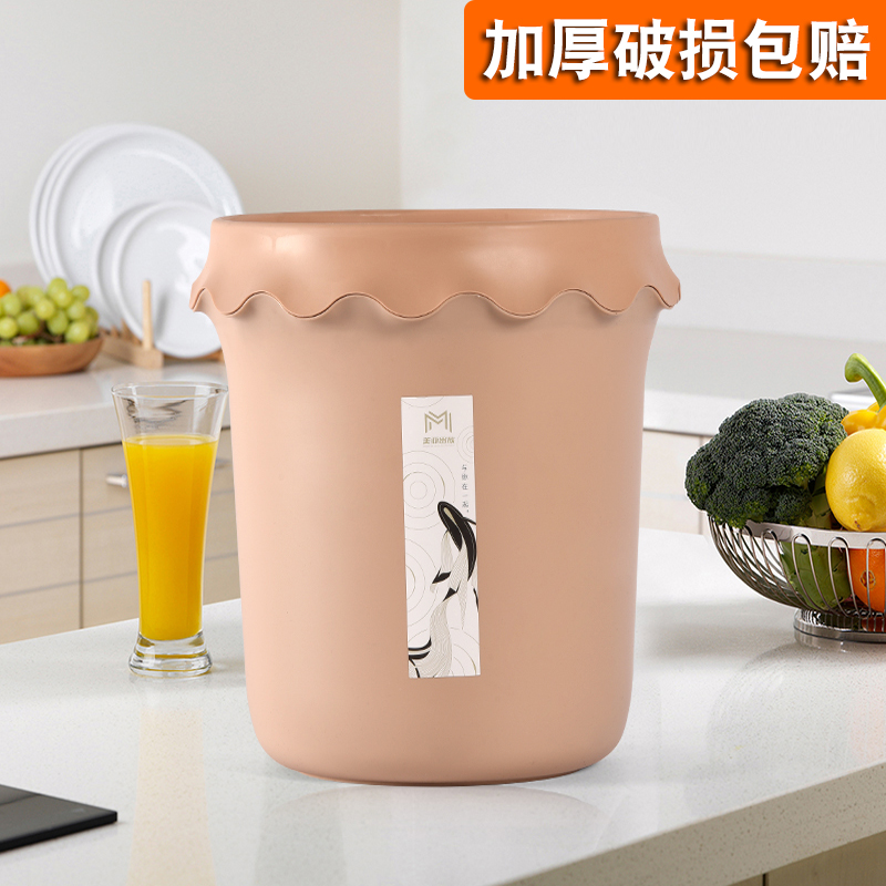 大号垃圾桶家用厕所卫生间压圈