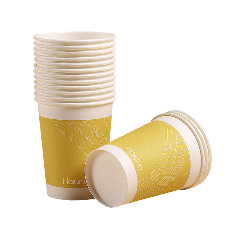 100只装纸杯家用一次性杯子加厚茶水杯商用办公航空杯热饮水杯子
