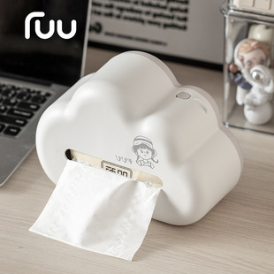 塑料创意高颜值大号壁挂车载抽纸盒家用客厅轻奢桌面洗脸巾收纳盒