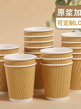 100只装纸杯家用一次性杯子加厚茶水杯商用办公航空杯热饮水杯子