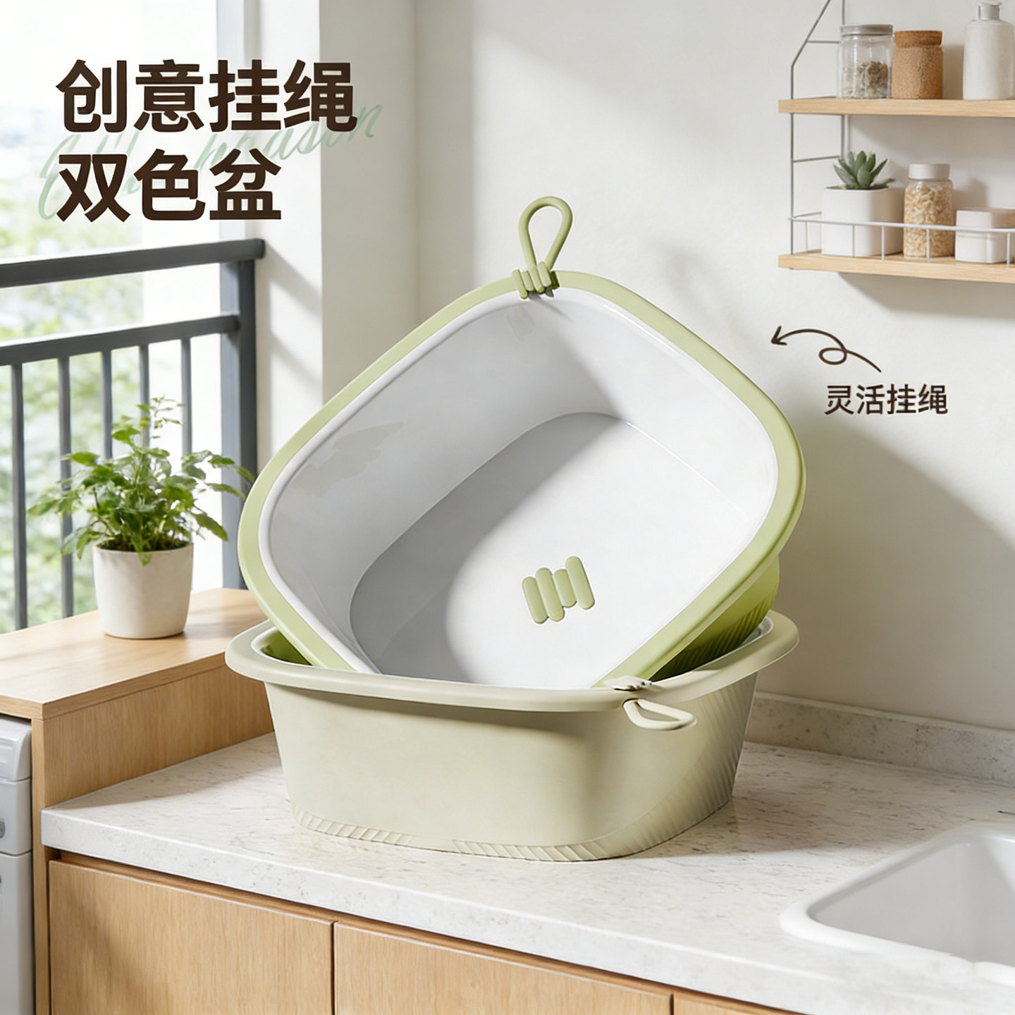 塑料洗脸盆方形家用加厚耐用学生宿舍洗脚盆洗衣服盆耐摔正方形