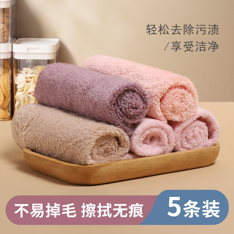 抹布吸水不掉毛厨房专用洗碗布办公室擦桌子商用餐饮酒店保洁毛巾