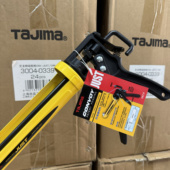 日本tajima田岛旋转硅胶枪玻璃胶防滴漏省力打胶枪手动工具压胶枪