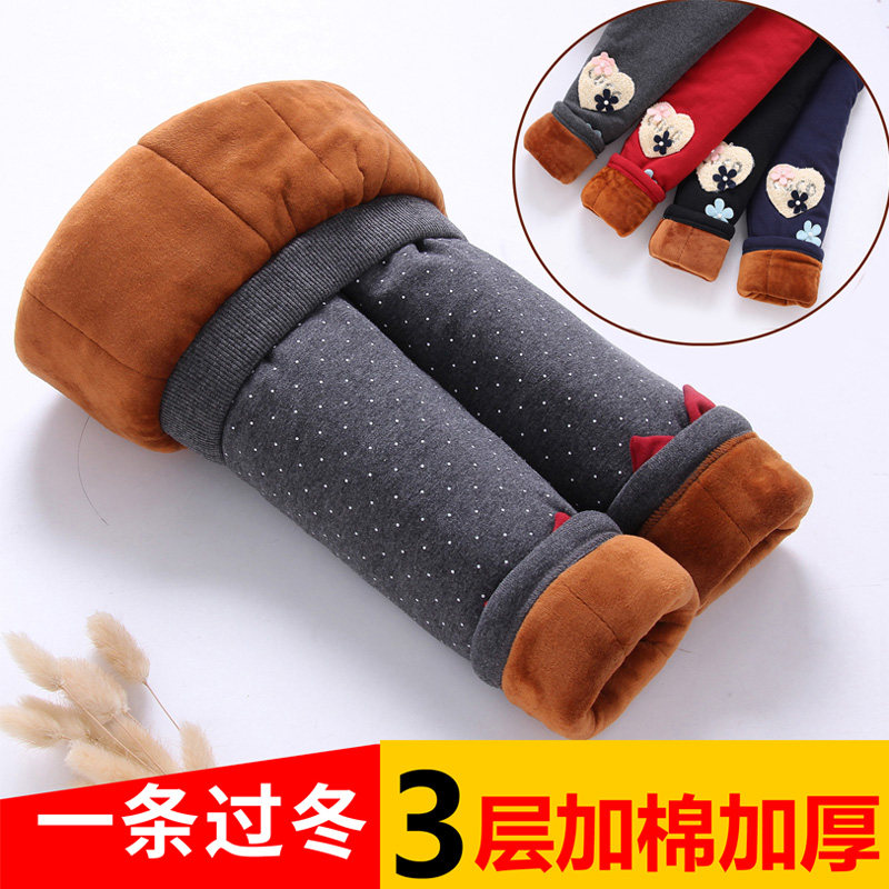 女童加绒加棉裤子加厚儿童棉裤打底裤保暖男女孩宝宝冬季外穿冬装