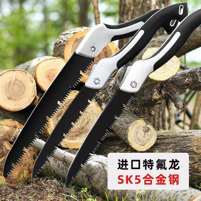 德国品质手锯锯子锯树砍