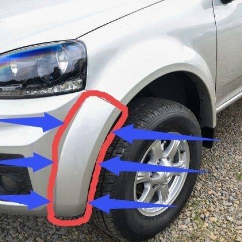 适用长城皮卡风骏5前后保险杠轮眉风骏6包角包边17款风骏5欧洲版