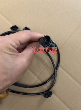 适用于吉利全球鹰GX7/英伦SX7 ABS轮速传感器 GX718/720 感应线