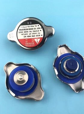 适配东风小康水箱盖K07SK07IIK05V27V29C37C36C35C3132水箱盖