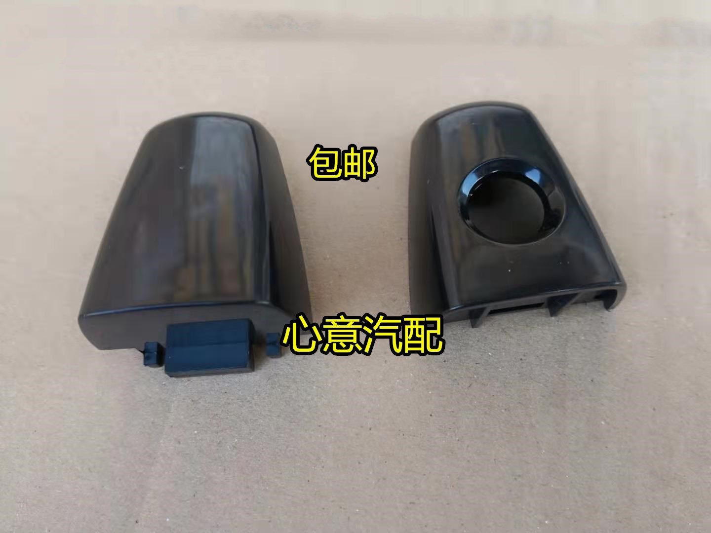 吉利ec7-rv全球鹰小盖车门外拉手