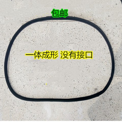适用东风日产轩逸后备箱密封条经典轩逸后尾门胶条防水密封条