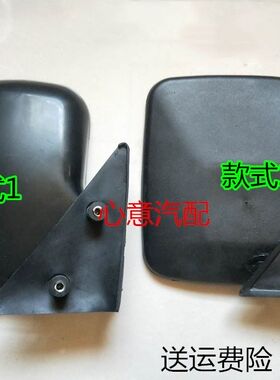 适用一汽佳宝T51/6350单排货车反光镜后视镜倒车镜总成反光镜佳宝