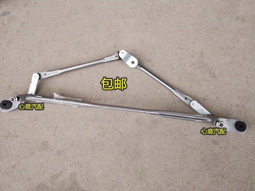 吉利SX7连杆总成雨刮电机