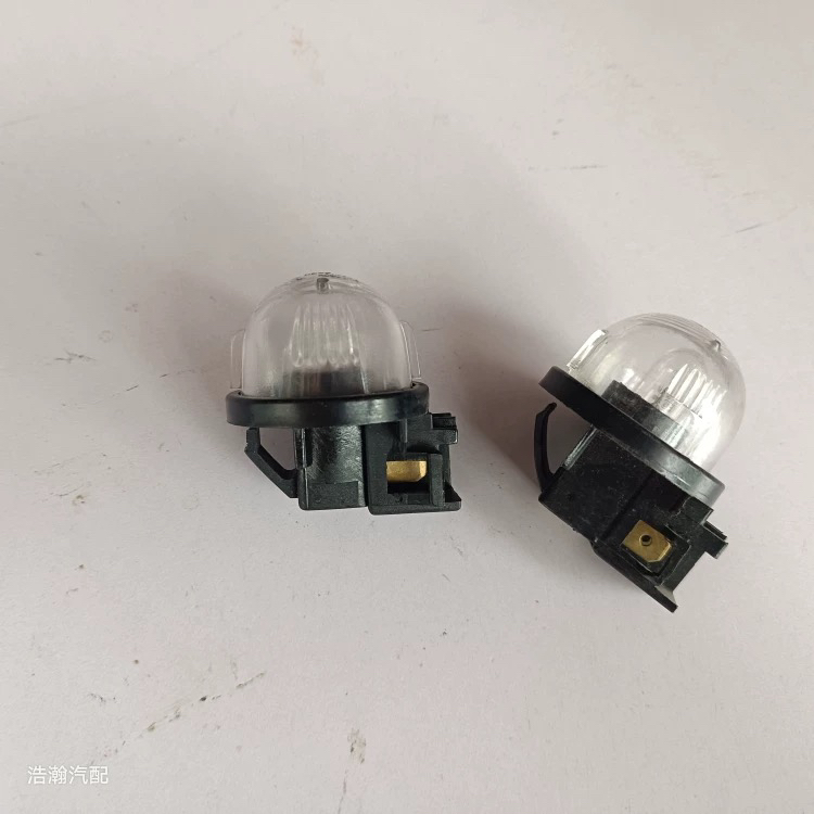 适配华晨金杯X30小海狮X30LT30T32T50T52后牌照灯总成 带灯泡