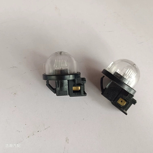 适配华晨金杯X30小海狮X30LT30T32T50T52后牌照灯总成 带灯泡