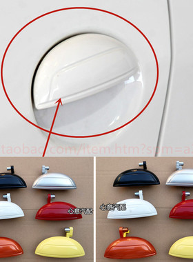 适用于吉利全球鹰GX215熊猫GX2车门外拉手GX213外把手扣手配件