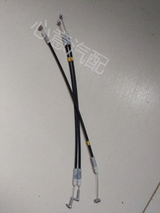 适用夏利N3 N5 电动门锁 拉线内扣手拉线把手 内拉手拉线 前 后