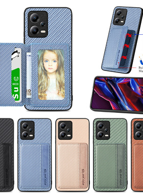 适用小米红米NOTE14PRO手机壳15TPRO零钱包NOTE13PRO 5G插卡13T卡包K80保护套K70E全包POCO C75硅胶14c防摔