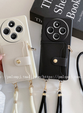 适用红米14C手机壳K80PRO斜挎零钱包TURBO4防摔保护套NOTE15PRO 5G卡通硅胶13C卡包情侣K70小清新NOTE12时尚