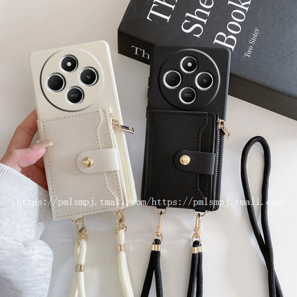 适用红米14C手机壳K80PRO斜挎零钱包TURBO4防摔保护套NOTE15PRO 5G卡通硅胶13C卡包情侣K70小清新NOTE12时尚