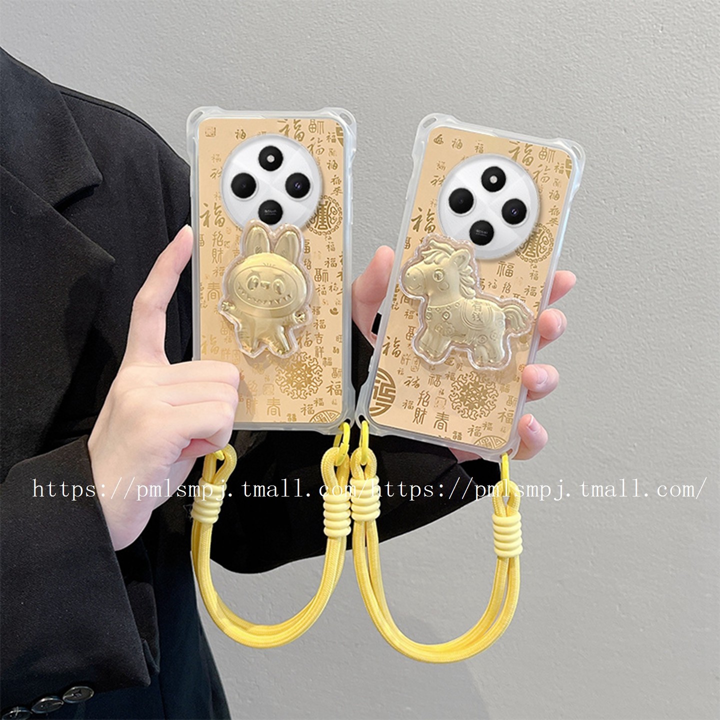 简晴适用于小米POCOC75手机壳C65新年马年卡通红米14C全包边NOTE14PRO硅胶x7防摔NTOE13斜挎挂绳A5暴富发财X6,3C数码配件,手机保护套/壳,淘宝优惠券,粉丝福利购,淘宝优惠卷