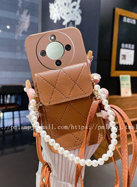 适用华为荣耀X9D手机壳X9C SMART斜挎零钱包X9B珍珠卡套X9A插卡情侣X8B挂绳防摔X7B网红X6C保护套X5BPLUS女