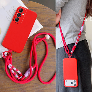 适用三星A17手机壳A56新年中国大红A55全包边A34挂绳A71斜挎A35情侣A22 A33潮女A21S 5G防摔A52S保护套A57时尚