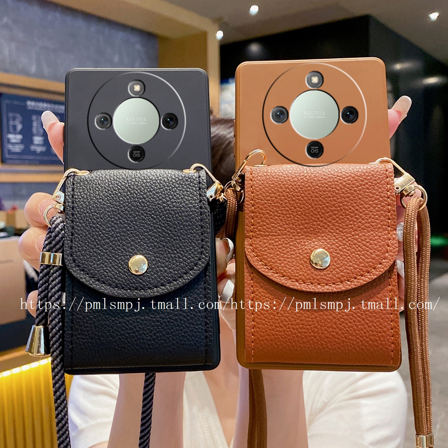 荣耀X9D多卡位零钱包手机壳