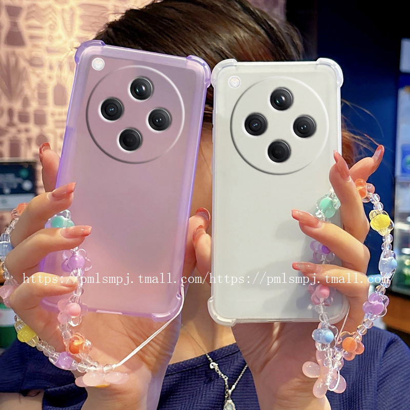 OPPOFINDX8手链珠链手机壳