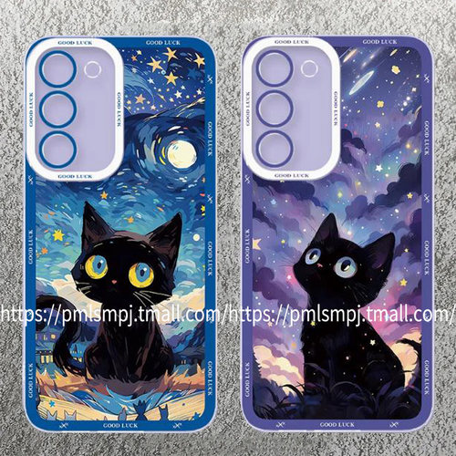 VIVOV30E5G硅胶卡通情侣防摔