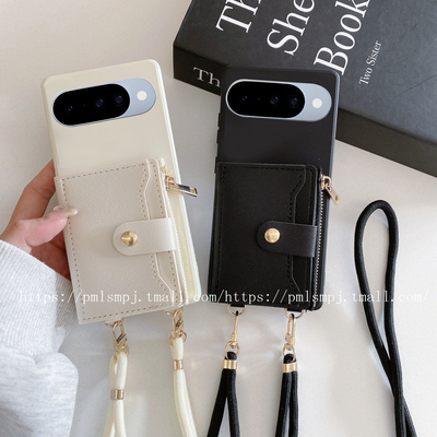 谷歌Pixel10PRO手机壳零钱包