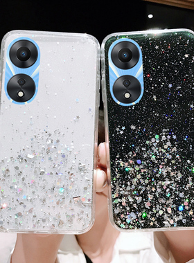 简晴适用于OPPOA78 5G手机壳A98卡通A17K硅胶A1 PRO全包边A58X保护套F23防摔A57时尚网红A79情侣RENO10潮A2款