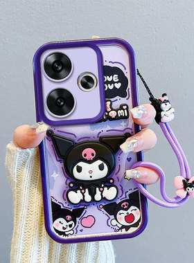 适用小米POCO M6手机壳F6PRO卡通硅胶C65全包边F5PRO挂绳磨砂C75浮雕红米K70E防摔A3保护套TURBO3情侣女款K60