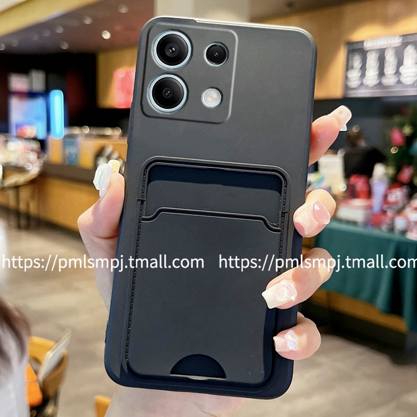 小米17PROMAX手机壳刷卡