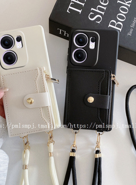 适用OPPORENO13F手机壳RNEO12PRO斜挎RENO14零钱包RENO11F卡通硅胶RENO10国际版全包边RNEO9防摔保护8挂绳软