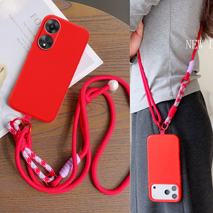 A9软胶 A18斜挎A77卡通硅胶A57挂绳A76 简晴用于OPPOA79手机壳A78 5G新年中国大红A58X全包边A38情侣A60时尚