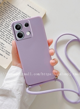 简晴适用于小米17PROMAX手机壳15TPRO斜挎挂绳14T 5G情侣女款13LITE全包边POCOC85时尚M7 PLUS防摔保护套C75