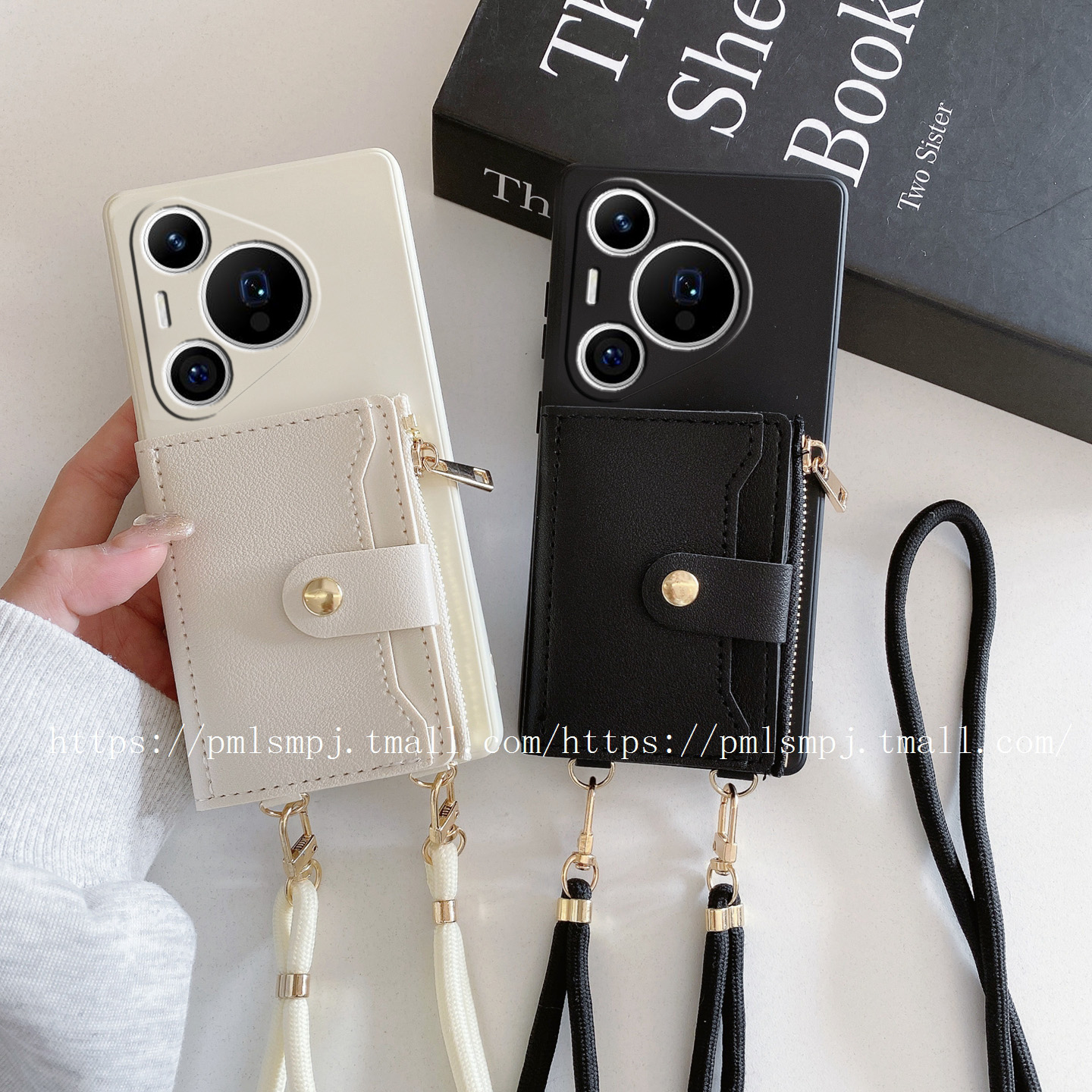 华为Pura80PRO斜挎零钱包