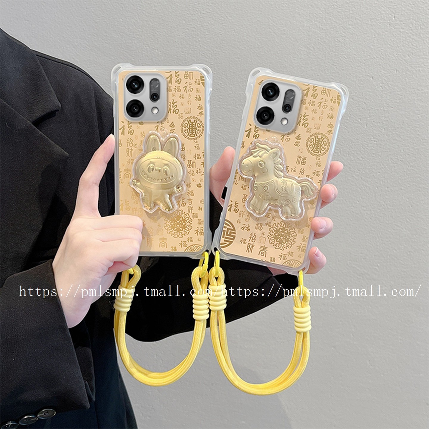 适用于OPPORENO14PRO手机壳RENO13新年马年RENO12F发财暴富A5PRO挂绳防摔A78 5G卡通硅胶A38全包边A18时尚软,3C数码配件,手机保护套/壳,淘宝优惠券,粉丝福利购,淘宝优惠卷