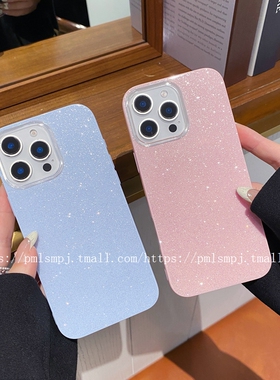 适用苹果16E手机壳iPhone16Promax卡通硅胶15PRO闪粉防摔14LUS情侣保护套13RO小清新12全包边11网红女款时尚