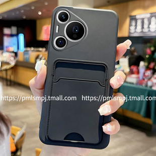 适用华为Pura Ultra手机壳X60PRO插卡卡包畅享70PRO全包边可刷卡MATE60PRO防摔荣耀X9B卡通200LITE硅胶X9C