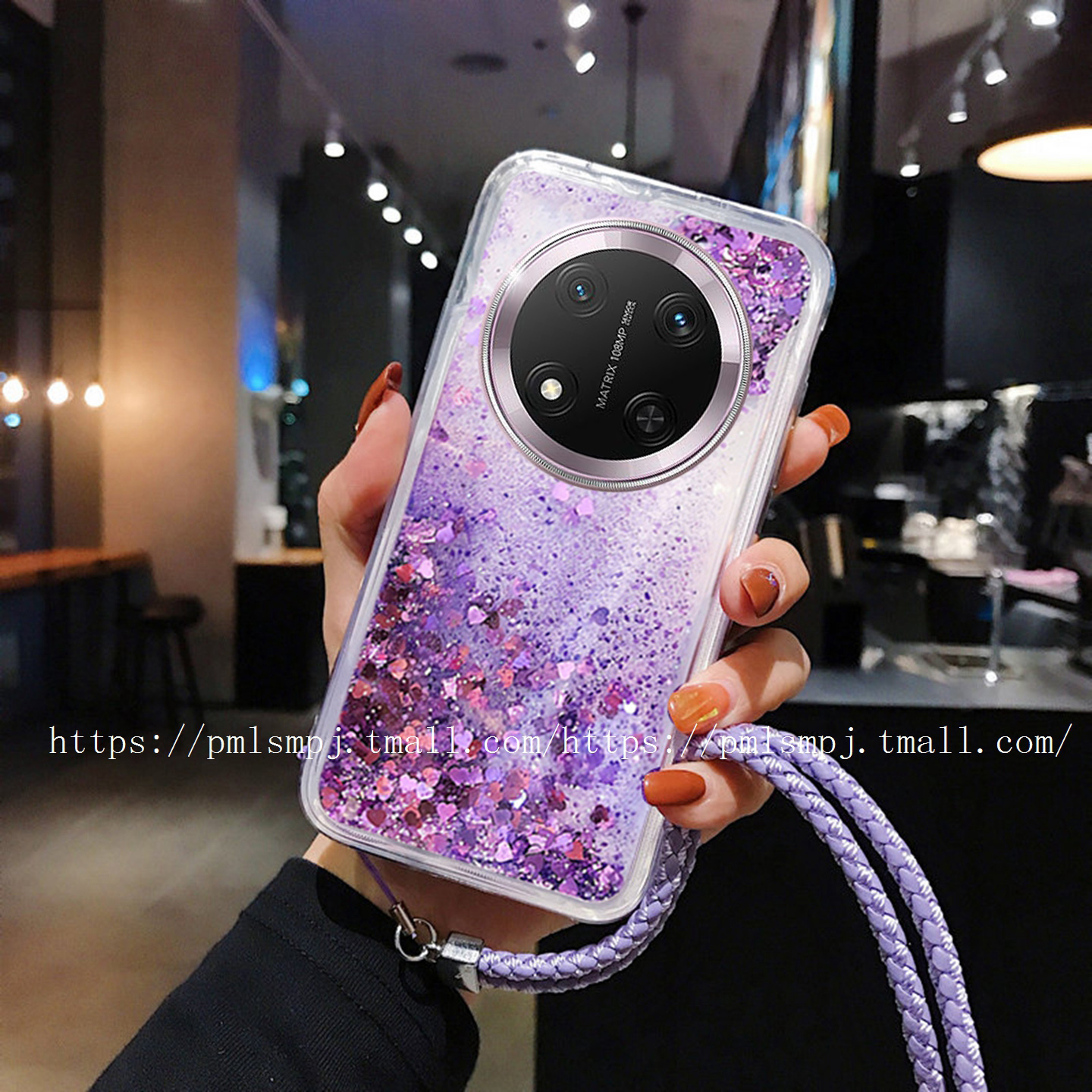 荣耀X9C液体流沙手机壳