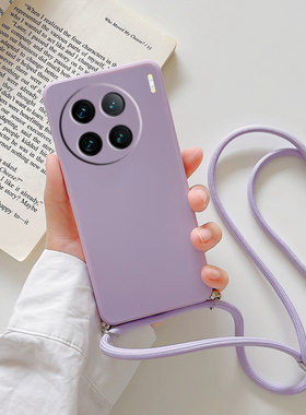 适用VIVOX90手机壳X80PRO防摔V50保护套X70卡通硅胶5G挂绳V40LITE斜挎Y29创意X50全包边X200情侣x100女款潮男