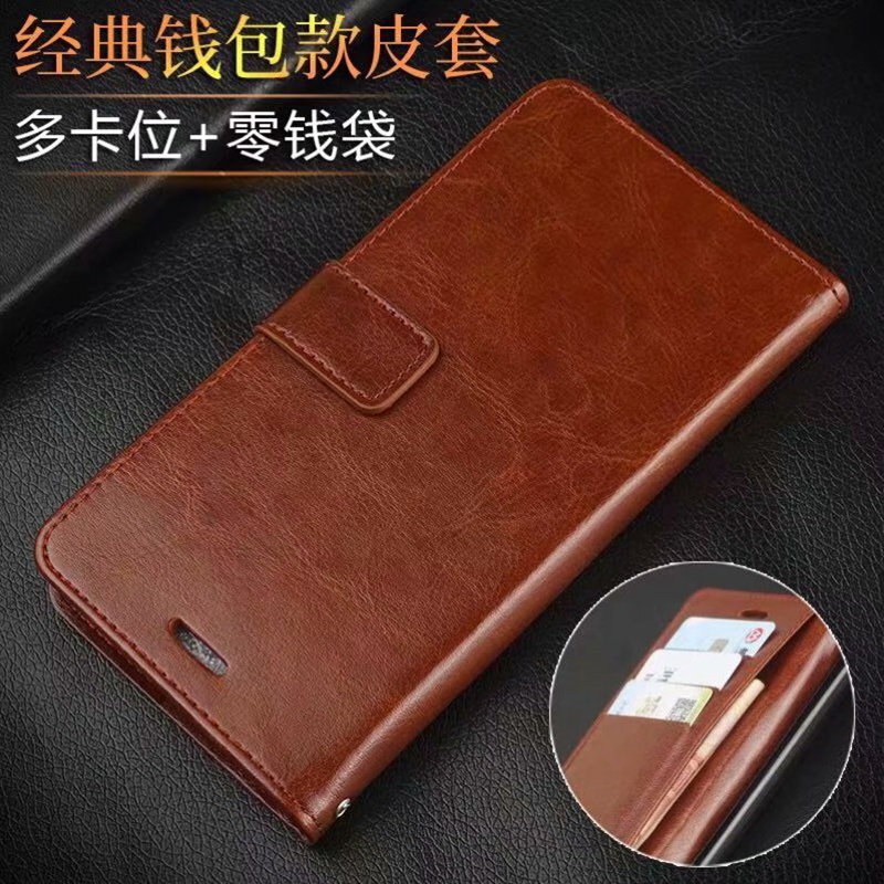 三星S23皮套翻盖式全包边防摔